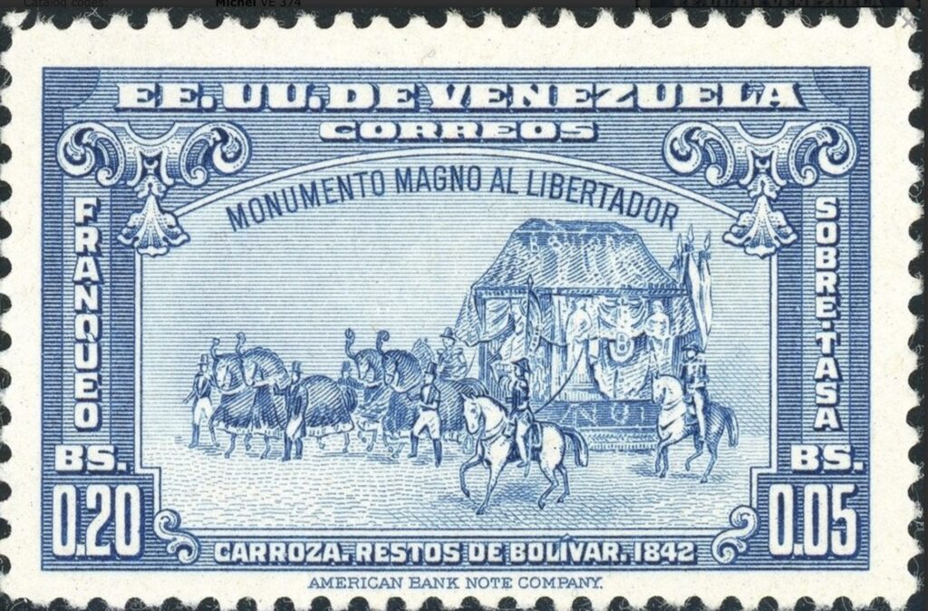 The first funeral of Simon Bolivar