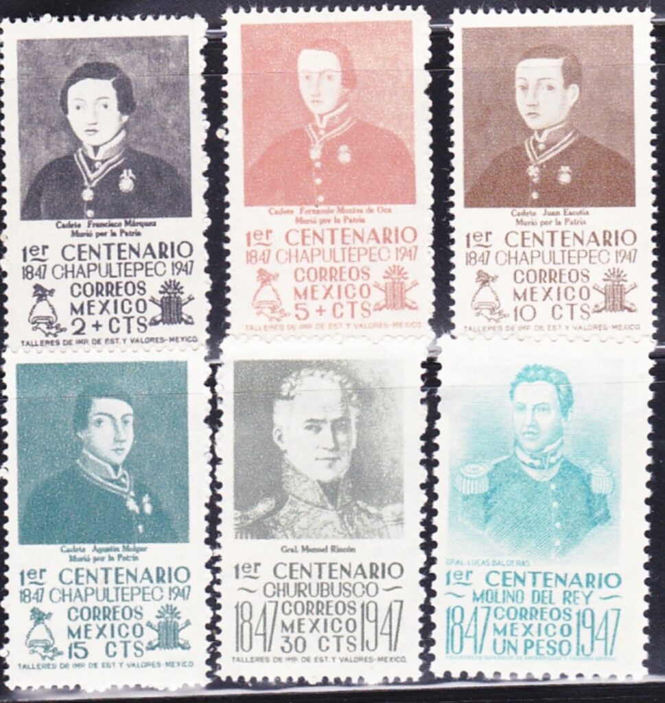 Young heroes, six stamps