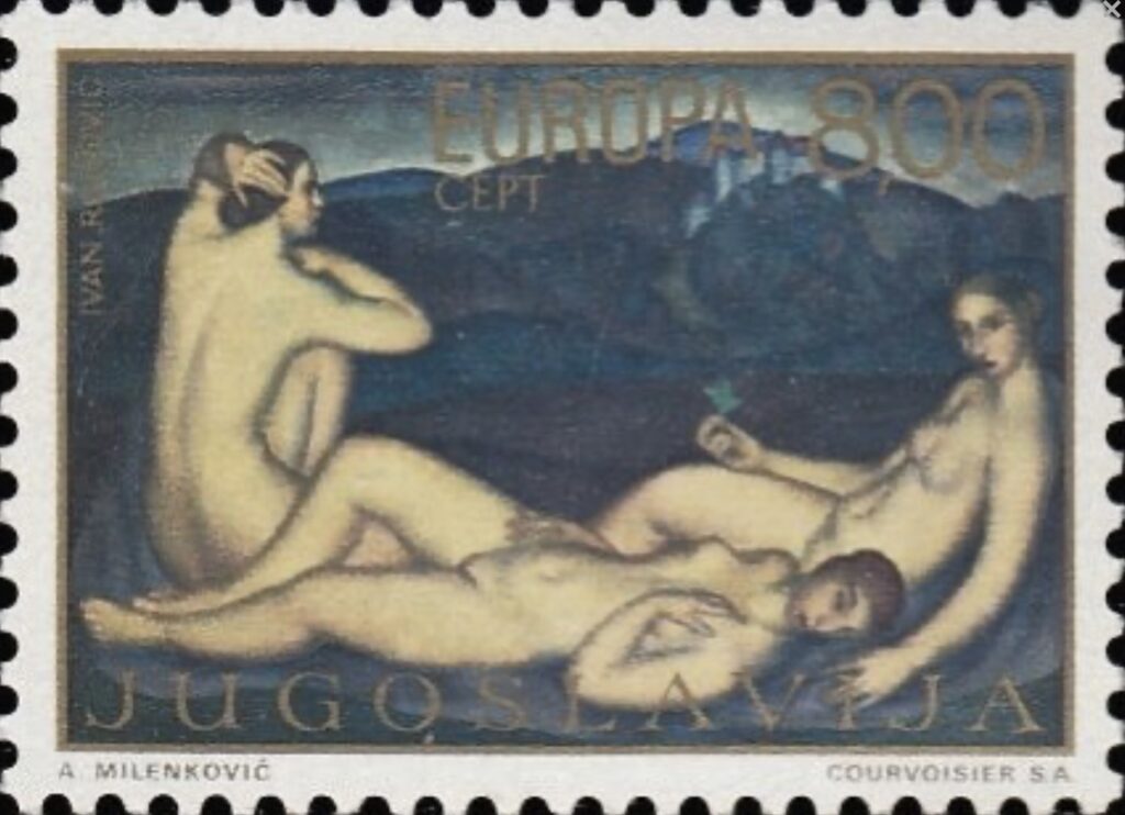 The Three Graces, Yugoslavia
