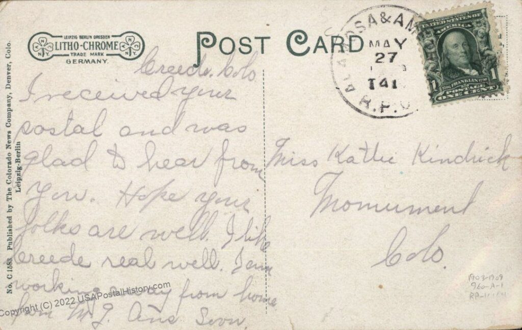 Railway post office 1