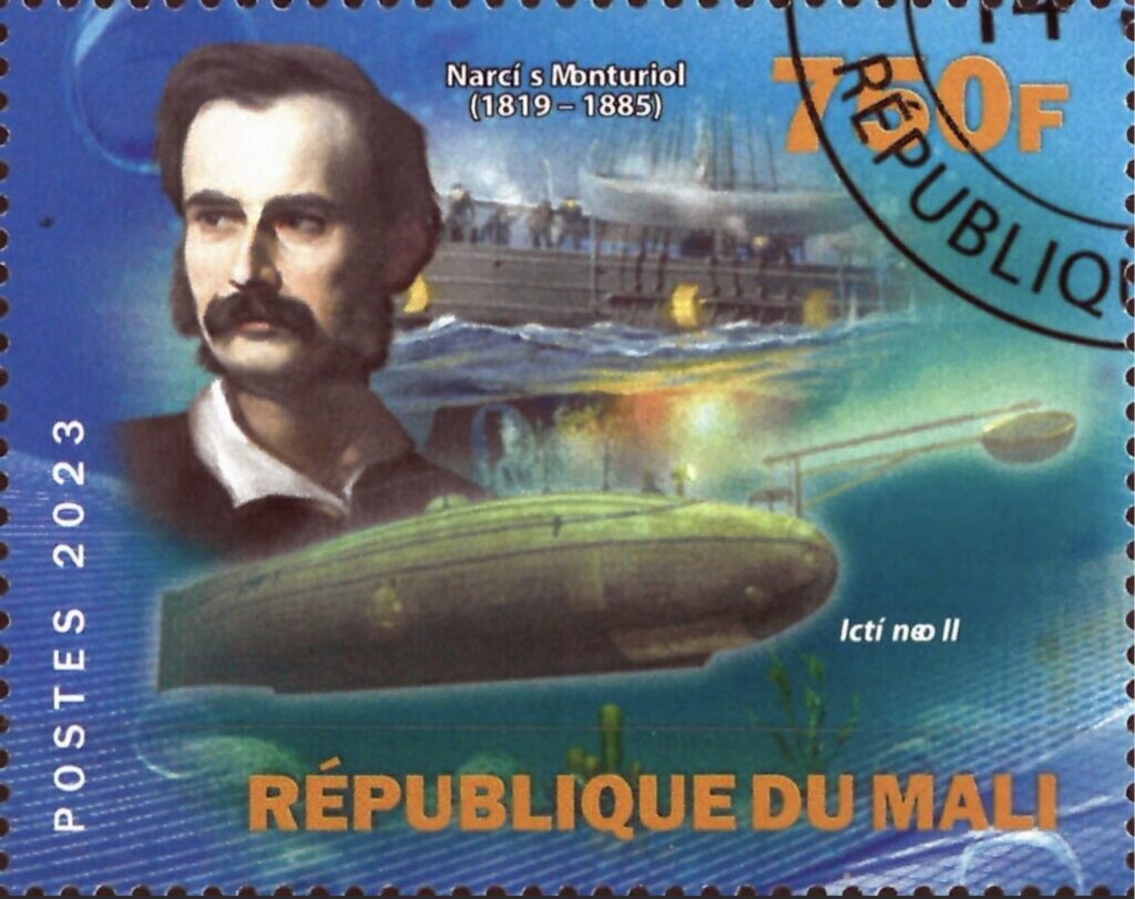 Illegal stamp from Mali